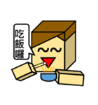 FeelingBox（個別スタンプ：8）