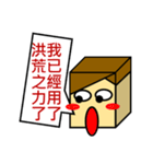 FeelingBox（個別スタンプ：10）