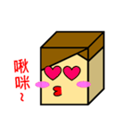 FeelingBox（個別スタンプ：15）