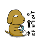 Chubby Beagle（個別スタンプ：11）