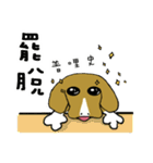 Chubby Beagle（個別スタンプ：32）