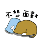 Chubby Beagle（個別スタンプ：39）