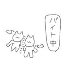 theゆるねこ2（個別スタンプ：14）