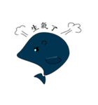 88-whale（個別スタンプ：1）