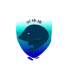 88-whale（個別スタンプ：2）