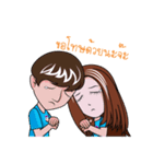 Ms.Luk Kade the Gorgeous and Mr.Es-tay（個別スタンプ：3）