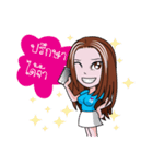 Ms.Luk Kade the Gorgeous and Mr.Es-tay（個別スタンプ：10）