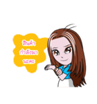 Ms.Luk Kade the Gorgeous and Mr.Es-tay（個別スタンプ：11）