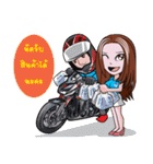 Ms.Luk Kade the Gorgeous and Mr.Es-tay（個別スタンプ：15）