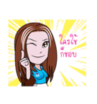 Ms.Luk Kade the Gorgeous and Mr.Es-tay（個別スタンプ：36）
