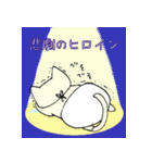 ベビねこ（個別スタンプ：9）