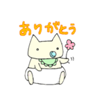 ベビねこ（個別スタンプ：31）