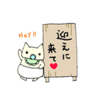 ベビねこ（個別スタンプ：34）