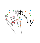 クールに動く！トレンディうさぎ（個別スタンプ：19）
