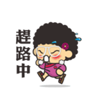 OBA SUN'S FUNNY LIFE（個別スタンプ：5）