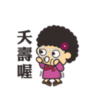 OBA SUN'S FUNNY LIFE（個別スタンプ：24）