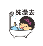 OBA SUN'S FUNNY LIFE（個別スタンプ：27）