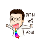 Thai Banker（個別スタンプ：19）