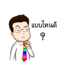 Thai Banker（個別スタンプ：26）