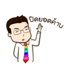 Thai Banker（個別スタンプ：28）