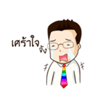 Thai Banker（個別スタンプ：34）