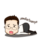 Thai Banker（個別スタンプ：36）