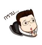 Thai Banker（個別スタンプ：40）