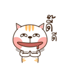 Khunsri(TH)（個別スタンプ：22）