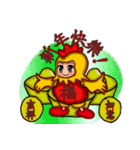 Shang Ai wear rooster clothing（個別スタンプ：33）