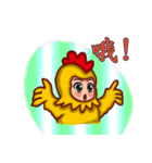 Shang Ai wear rooster clothing（個別スタンプ：39）