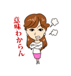 いつものりえ（個別スタンプ：6）