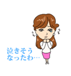 いつものりえ（個別スタンプ：8）