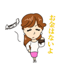 いつものりえ（個別スタンプ：13）