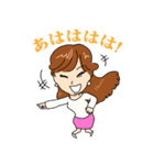 いつものりえ（個別スタンプ：15）