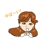 いつものりえ（個別スタンプ：17）