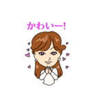 いつものりえ（個別スタンプ：18）