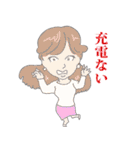 いつものりえ（個別スタンプ：30）
