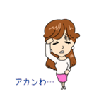 いつものりえ（個別スタンプ：33）