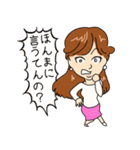 いつものりえ（個別スタンプ：34）