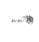 吹き出しがブタで、そして動く！（個別スタンプ：1）