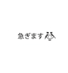 吹き出しがブタで、そして動く！（個別スタンプ：4）