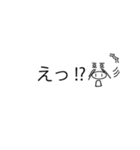 吹き出しがブタで、そして動く！（個別スタンプ：13）