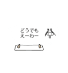 吹き出しがブタで、そして動く！（個別スタンプ：20）