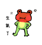 Chu Chu's Frog（個別スタンプ：9）