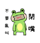 Chu Chu's Frog（個別スタンプ：26）