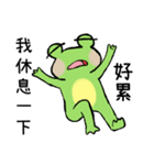 Chu Chu's Frog（個別スタンプ：37）