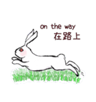 Chu Chu's Rabbits（個別スタンプ：24）