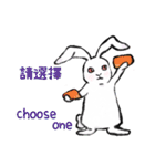 Chu Chu's Rabbits（個別スタンプ：36）