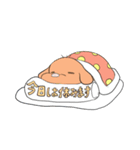 お布団わんこ（個別スタンプ：1）