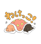 お布団わんこ（個別スタンプ：12）